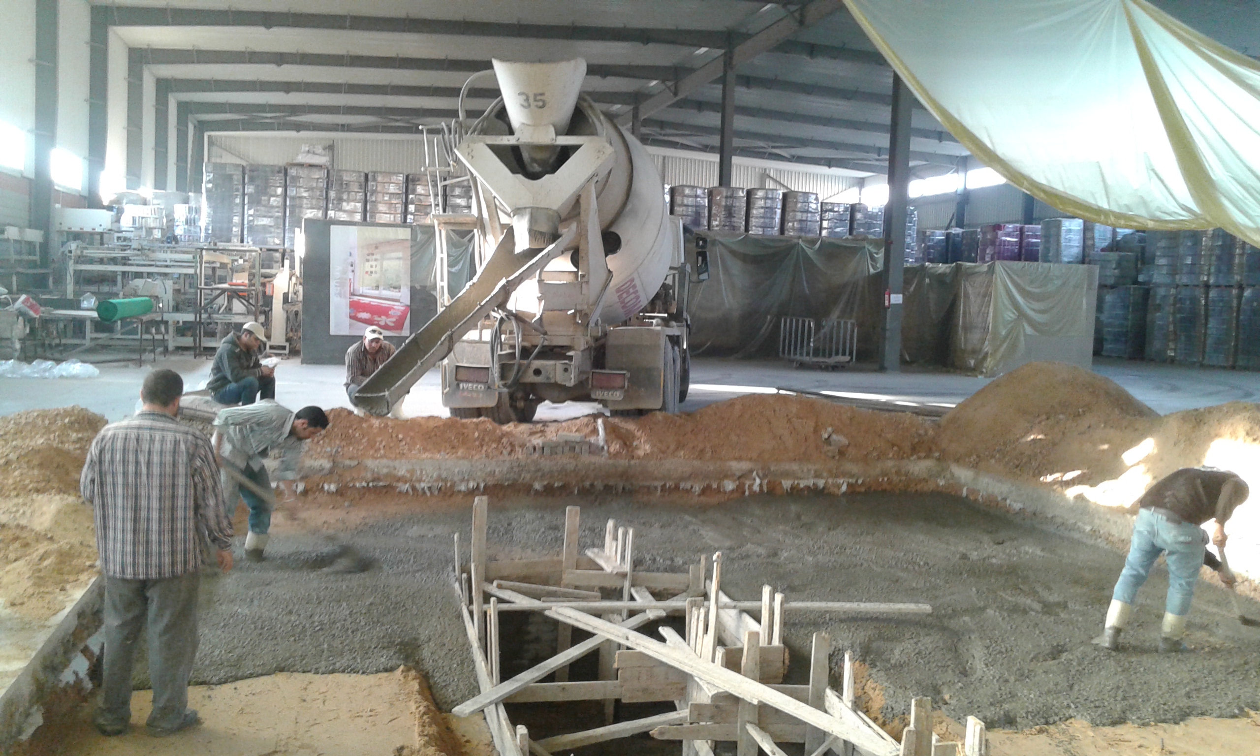 Project